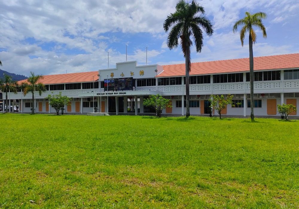 hanchiang-reno-1 (1)
