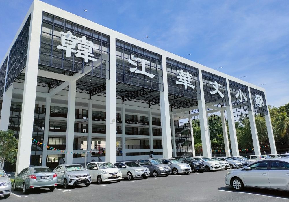 hanchiang-reno-2 (1)